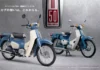 The Honda Super Cub 50 Final Edition: A Classic-Inspired Grand Finale