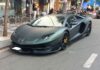 The Raging Bull Returns: A Second Lamborghini Aventador SVJ Roars into Vietnam with a Stunning New Look