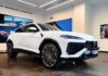 The Ultimate Lamborghini Urus SE: Unveiled in Vietnam with a Price Tag of 15.6 Billion VND