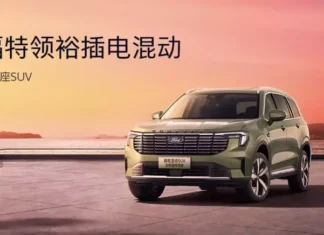 Ford Equator – “Big Brother” to the Territory, Gets a 2025 Makeover in China with Impressive Changes