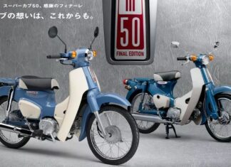 The Honda Super Cub: An Iconic Ride Gets a Final Send-Off in Vietnam
—