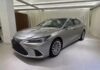 The Lexus ES 2025: Unveiling a Youthful Design