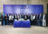 “VinFast and VinRobotics Collaborate to Advance Training and Scientific Research with Hanoi University of Technology.”