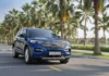 Ford Offers Massive Discounts of Up to 100 Million VND This December 2024