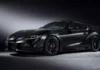 Toyota GR Supra A90 Final Edition: Bidding Farewell to the J29 with 429 Horsepower, Chassis and Aerodynamic Upgrades