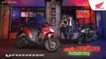“Honda Vietnam Launches the All-New Vario 125 in an Exclusive Matte Red Edition”
