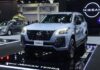 Foxconn Eyes Nissan Takeover: A Bold Move into the Automotive Industry