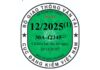 “The Future of Vehicle Inspection: Unveiling the Three Types of Certification Stickers from 2025 Onwards”
