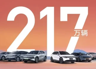 The Chinese Automaker Geely Aims to Launch Multiple Car Brands in Vietnam, Following Massive Success in its Home Market