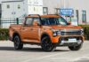 Revolutionizing the Automotive Industry: Nissan and Dongfeng Unveil an Innovative Pickup Truck Model