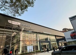 The Ultimate Automotive Experience: Geely Unveils its First Two Showrooms in Vietnam