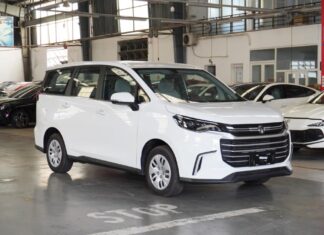 The Upcoming Launch of MG G50 Variants in Vietnam: Unveiling the Details