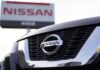 The Power Duo: Honda and Nissan to Form the World’s Third Largest Alliance, Finalizing the Deal in June 2025