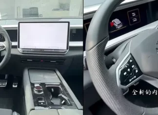 The All-New Volkswagen Teramont: A Sneak Peek at the Interior Before Its Official Launch