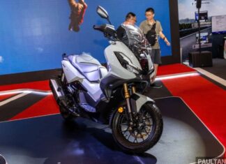 Revolutionizing the Vietnamese Market: The Imminent Launch of the Honda ADV 350 2025