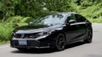 “Honda and Nissan Scrap Merger Talks”