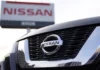 The Electric Revolution: Nissan Unveils Its New Eco-Friendly Lineup