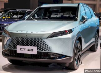 The Omoda C7 PHEV: A Powerful 360 hp C-Segment SUV/CUV Unveiled