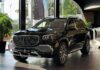 The Ultimate Luxury SUV: Mercedes-Maybach GLS 480 Offered at an Unbelievable Discount of Nearly 880 Million VND, Bringing the Actual Price to Under 8 Billion VND.
