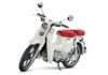 The Iconic Honda Super Cub C125: Unveiling an Exclusive Edition Priced at Over 70 Million VND.