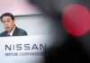 Nissan ‘Hungry’ for Capital from Honda, CEO Faces Ouster