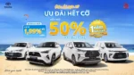 The Ultimate Guide to Toyota’s April Offer: Unveiling the Surprising Benefits Beyond the 50% Tax Support