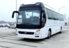 The Ultimate Upgrade: BIDV Bank Offers a Fleet of 87 Coach Buses for a Steal!