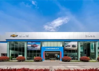 Chevrolet to Exit the Chinese Market
