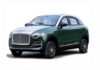 “The ‘Electric’ Bentley Bentayga from China: A Hybrid Marvel at 75 Million VND”