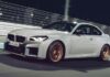 BMW M2 CS 2026: Unmatched Performance, Record-Breaking Lightweight Engineering.