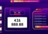 “Auctioning Premium License Plate: 43A-888.88 – Starting Bid: VND 500 Million”