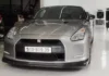 The Nissan GT-R R35: A Stunning Surprise on the Streets of Ho Chi Minh City
