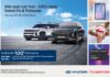Hyundai Offers Exclusive Deals on Santa Fe and Palisade Purchases