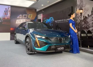A Sneak Peek at the All-New Peugeot 408 Limited Edition: The Legend Unveiled in Vietnam.