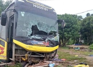A Devastating Bus Crash in Ha Tinh: Unraveling the Surprising Twists and Turns.