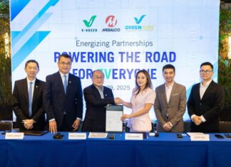 “V-Green and GSM Partner with MERALCO to Develop Electric Vehicle Infrastructure in the Philippines”