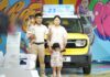 Electric Vehicle Revolution: Vietnamese Consumers Embrace Upgrades with Massive Discounts