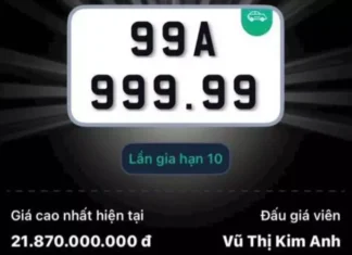 The Ultimate Guide to Car License Plate Numbers: Unveiling the Secrets Behind the “Quintuple 9” Sensation