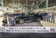 The Last Nissan GT-R Rolls Off the Production Line, Concluding an 18-Year Legacy of a JDM Legend