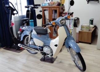 The Vintage Charmer: Honda Super Cub 50 Final Edition Arrives in Vietnam