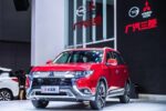 Mitsubishi Motors Officially Exits the Chinese Automotive Market