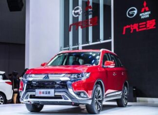 Mitsubishi Motors Officially Exits the Chinese Automotive Market
