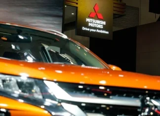 Mitsubishi Motors Exits the Chinese Market