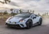 Lamborghini Unveils Upcoming Off-Road Supercar