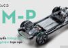 EM-P Platform: Redefining Smart Mobility Standards