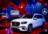 Mercedes-Benz GLS 450 4MATIC Anniversary Edition Unveiled: Priced at Approximately VND 5.999 Billion