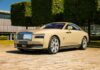 Rolls-Royce Spectre Bailey: An Emotional Symphony for Your Four-Legged Companion