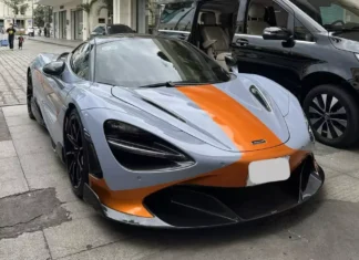 Unveiling Vietnam’s One-of-a-Kind McLaren 720S Ryft