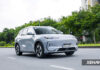 Geely EX5 Review: A Premium, Distinctive, and Worthy Electric Vehicle Choice