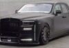 Behold the Rolls-Royce Phantom Linea Nera d’Oro: A Singular Masterpiece of Opulent Luxury